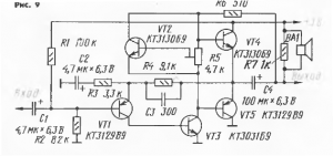 Низковольтный усилитель на транзисторах