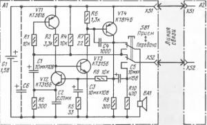 Простое переговорное устройство схема