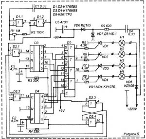 Переключатели световых эффектов на микросхемах КМОП серии схемы
