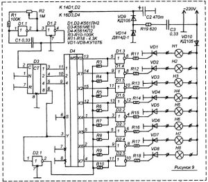 Переключатели световых эффектов на микросхемах КМОП серии схемы
