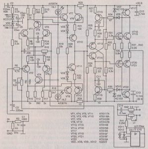 Транзисторный УНЧ 80 Вт без общей ООС