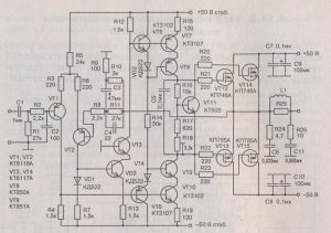 Усилитель 160 Ватт на МДП-транзисторах схема