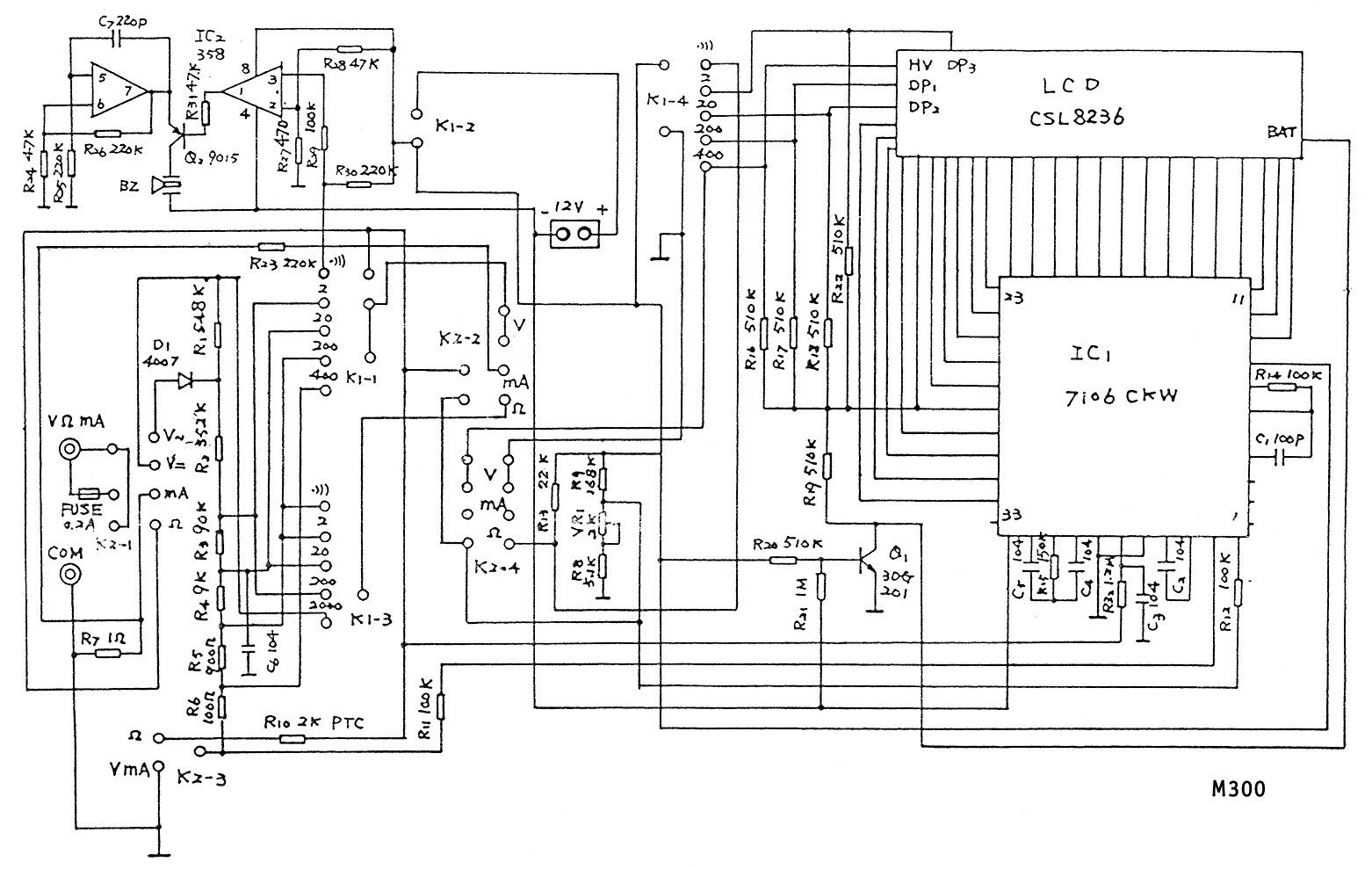 Схема mastech m 838