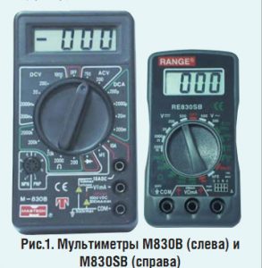 Мультиметр М-830 Схема и описание