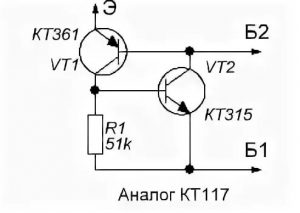 Однопереходный транзистор эквивалентная схема