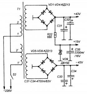 Схема источника питания